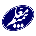 بیمه معلم