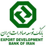 بانک توسعه صادرات